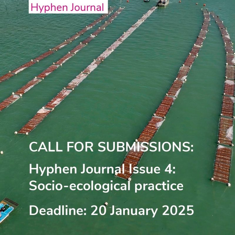 poster for hyphen journal call for submissions